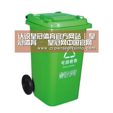 产品名称七