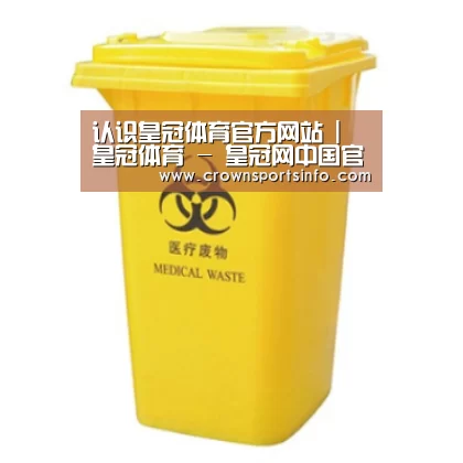 产品名称四