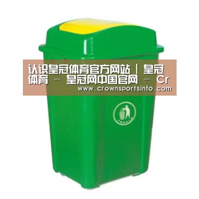 产品名称二