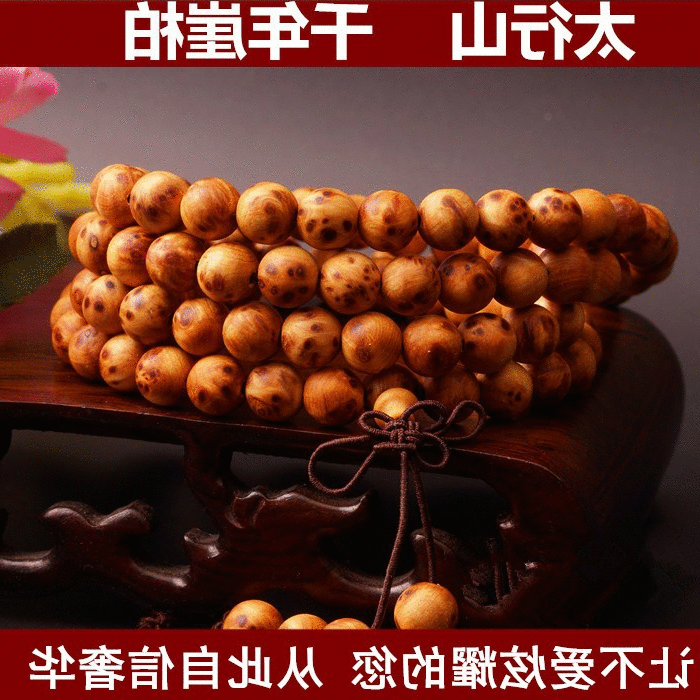 皇冠网