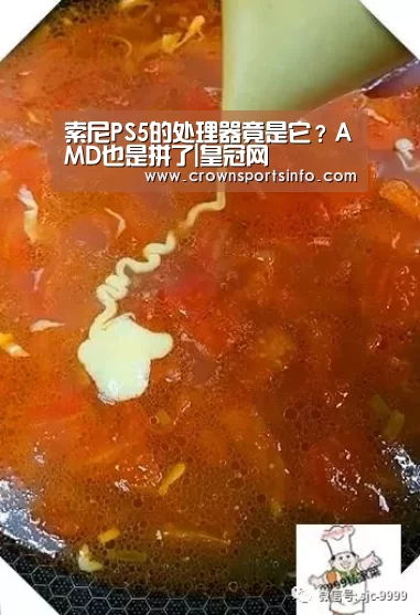 皇冠网官网
